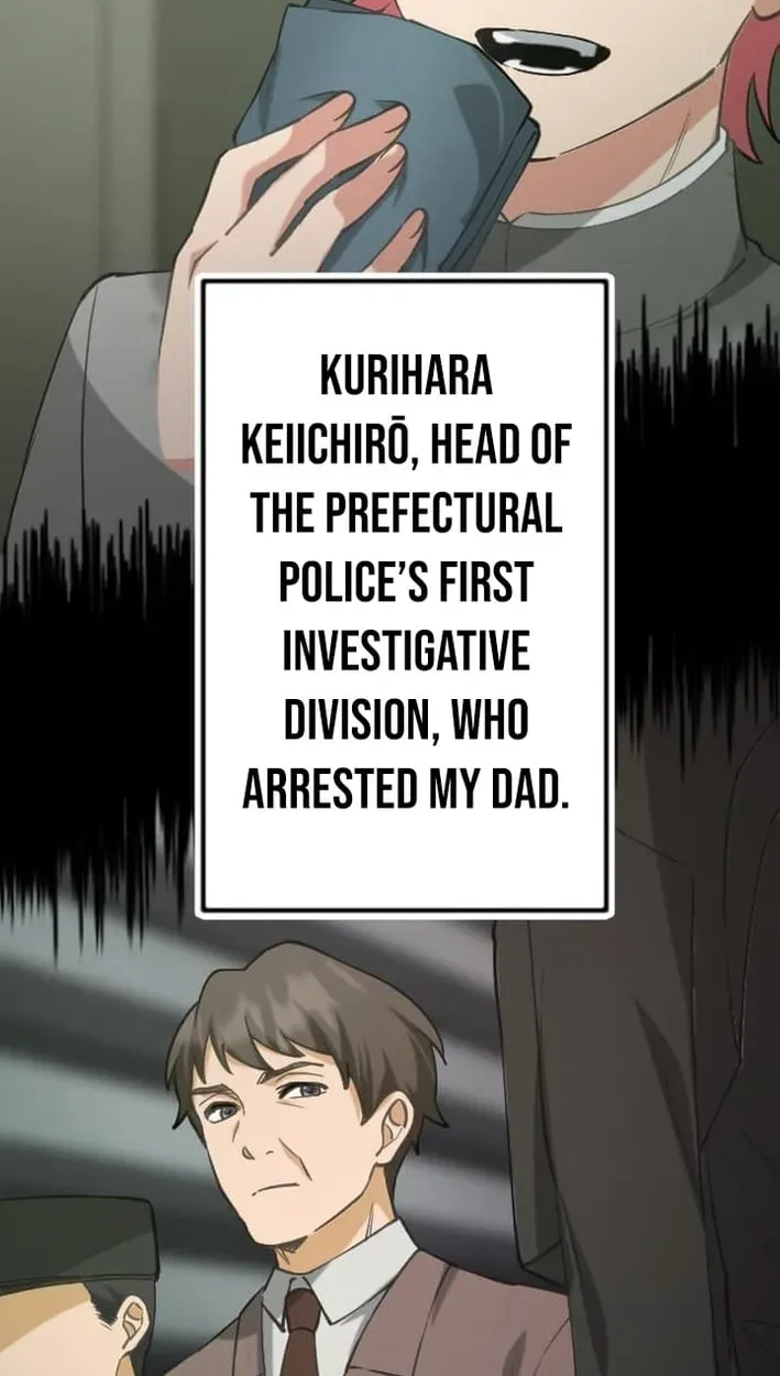 Inou Fukushuusha - ALIUS Chapter 2 page 94 - 