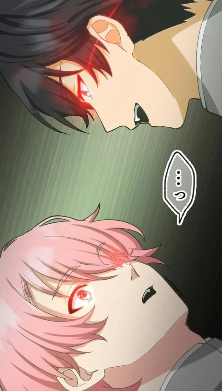 Inou Fukushuusha - ALIUS Chapter 2 page 100 - 