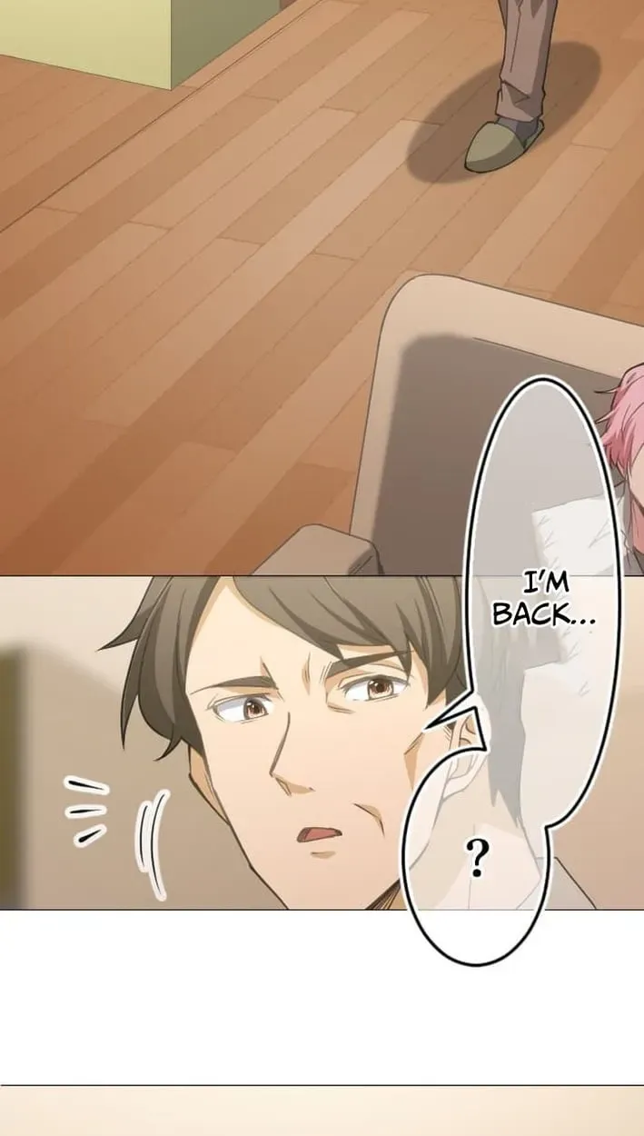 Inou Fukushuusha - ALIUS Chapter 3 page 12 - 