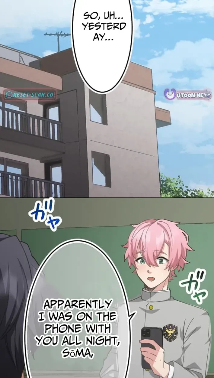 Inou Fukushuusha - ALIUS Chapter 3 page 33 - 