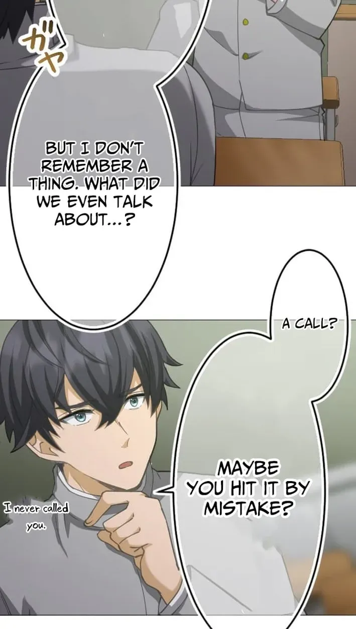 Inou Fukushuusha - ALIUS Chapter 3 page 34 - 