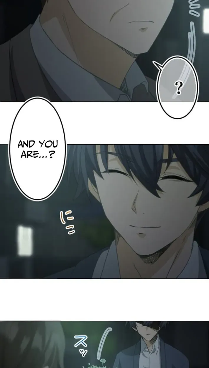 Inou Fukushuusha - ALIUS Chapter 3 page 64 - 