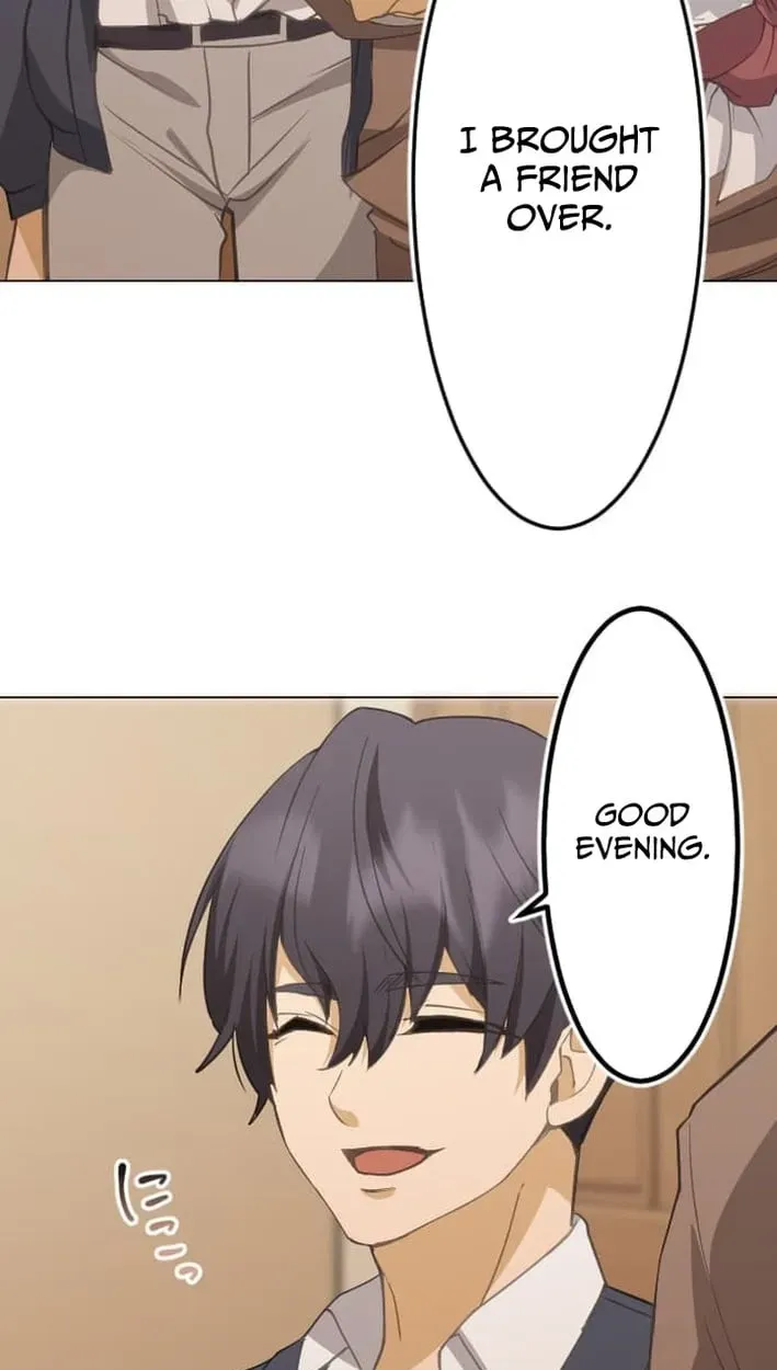 Inou Fukushuusha - ALIUS Chapter 4 page 4 - 