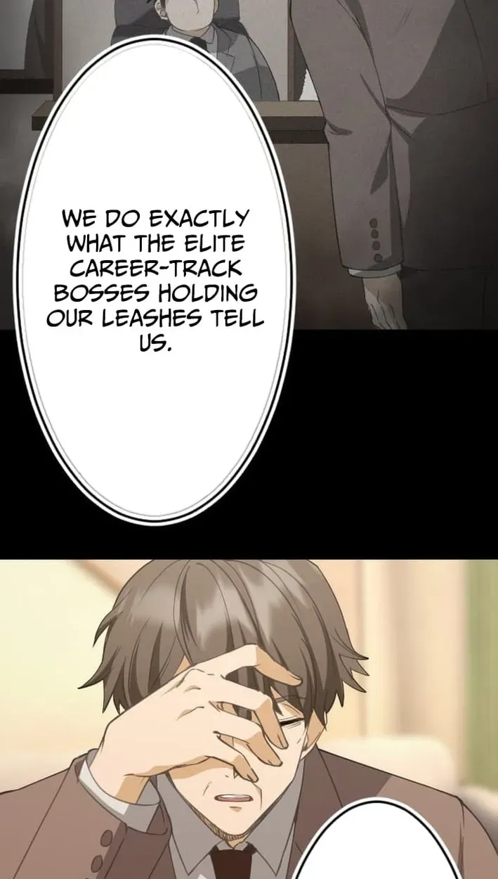 Inou Fukushuusha - ALIUS Chapter 4 page 61 - 