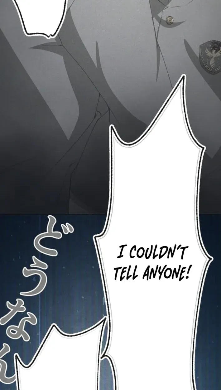 Inou Fukushuusha - ALIUS Chapter 4 page 70 - 