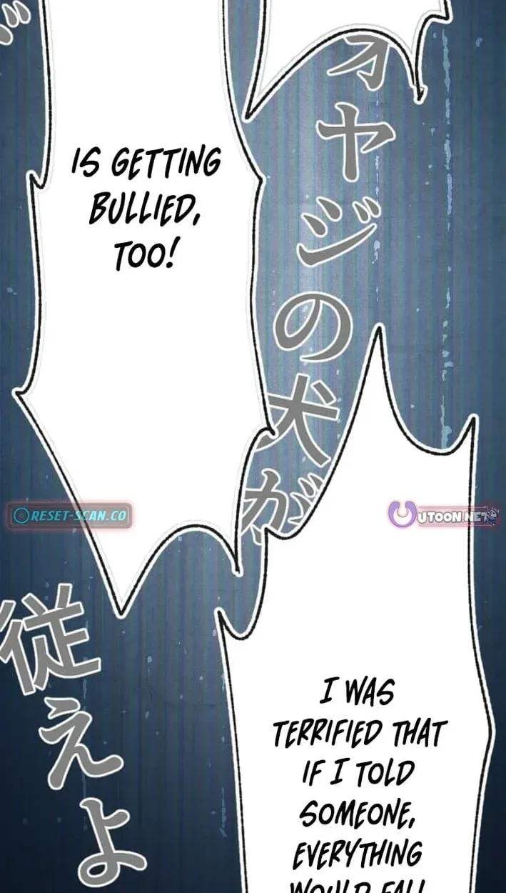 Inou Fukushuusha - ALIUS Chapter 4 page 71 - 
