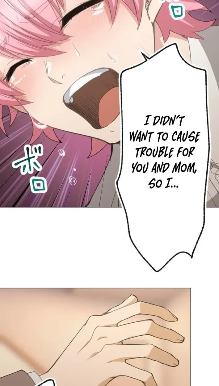 Inou Fukushuusha - ALIUS Chapter 4 page 73 - 