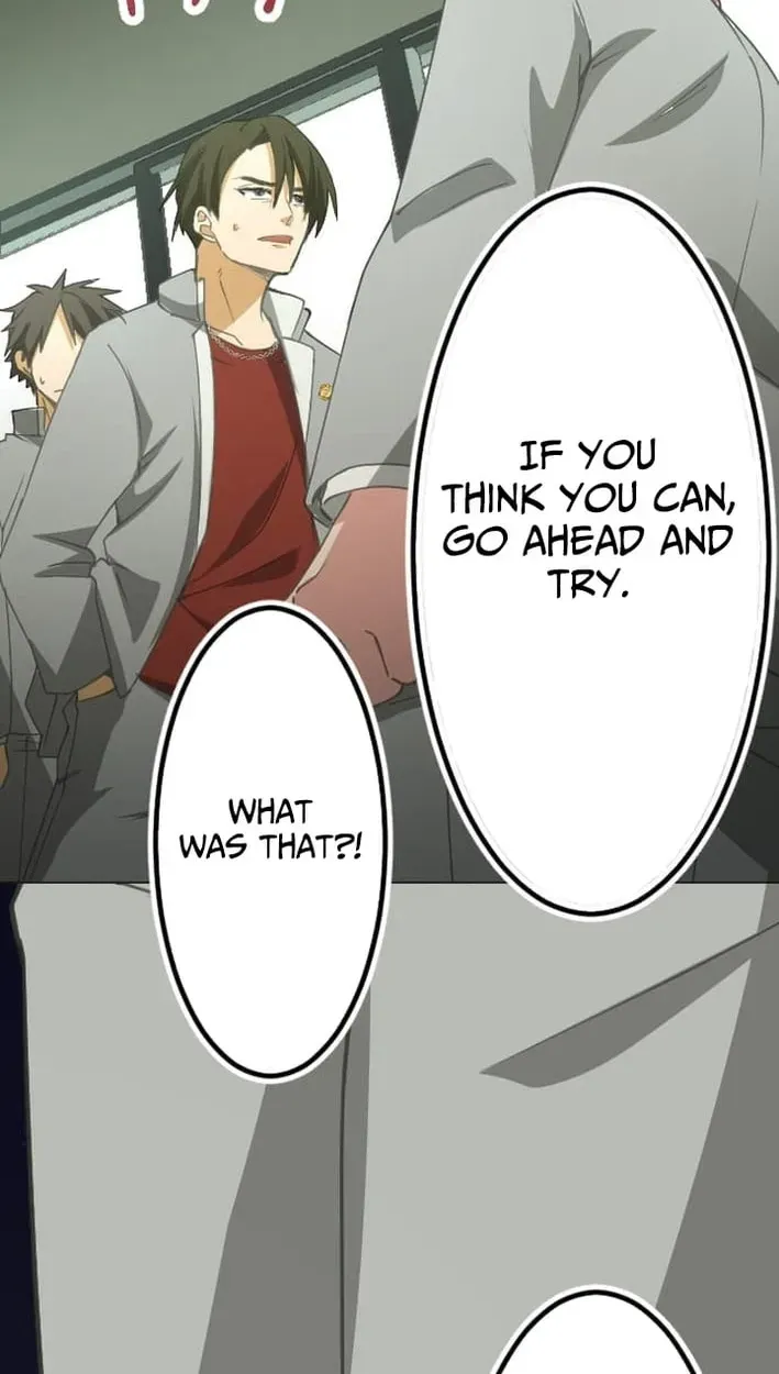 Inou Fukushuusha - ALIUS Chapter 4 page 91 - 