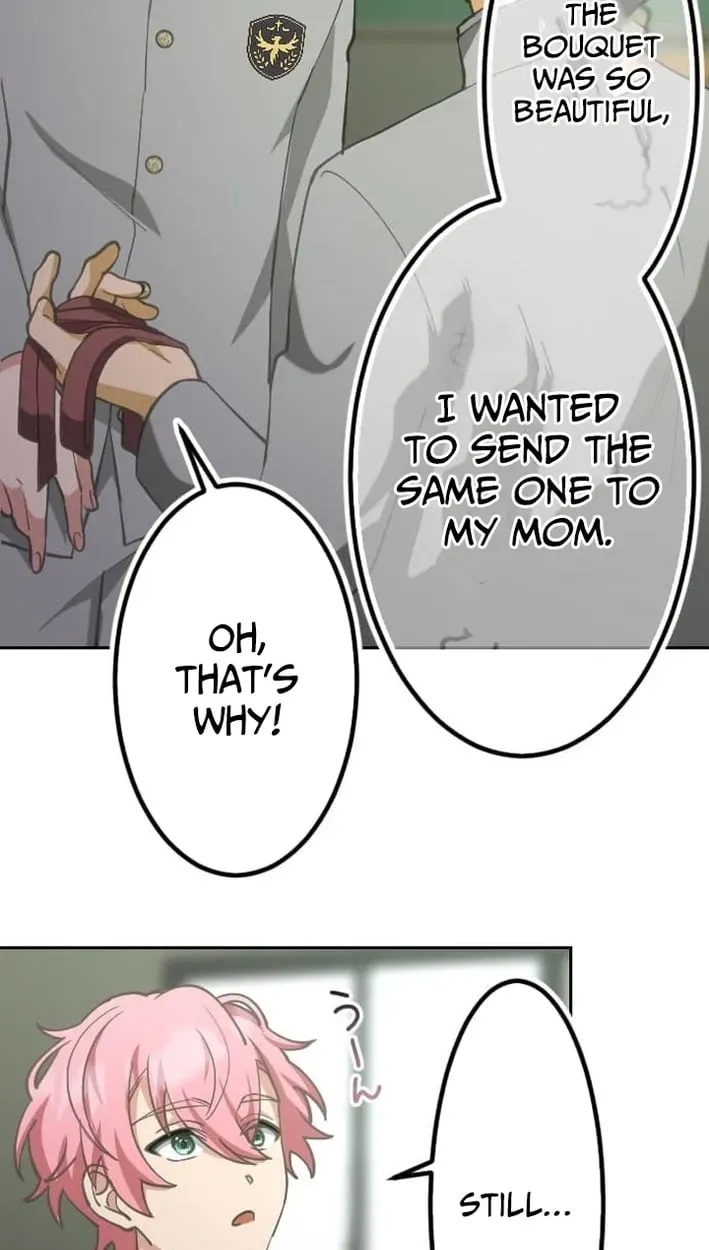 Inou Fukushuusha - ALIUS Chapter 5 page 12 - 