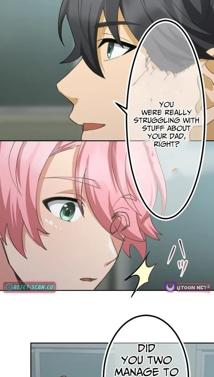 Inou Fukushuusha - ALIUS Chapter 5 page 16 - 