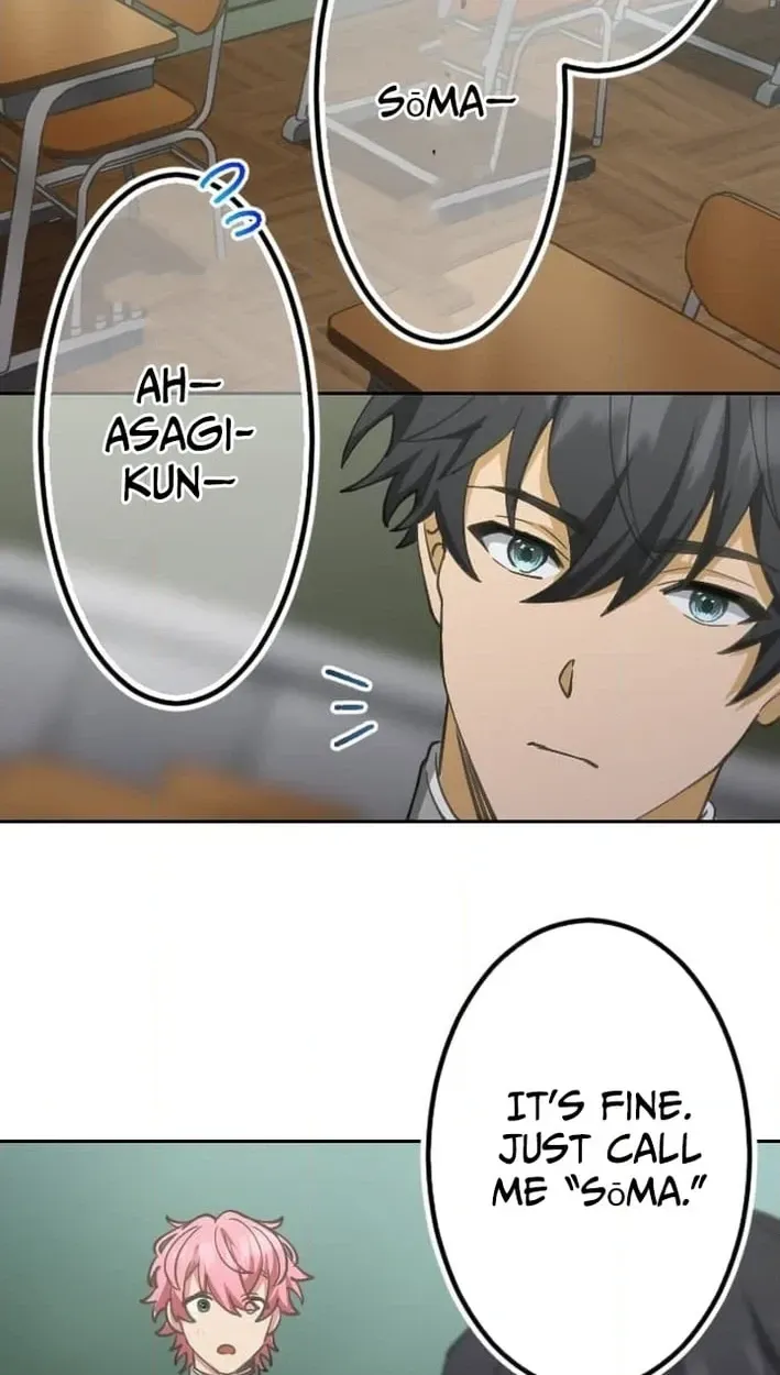 Inou Fukushuusha - ALIUS Chapter 5 page 19 - 