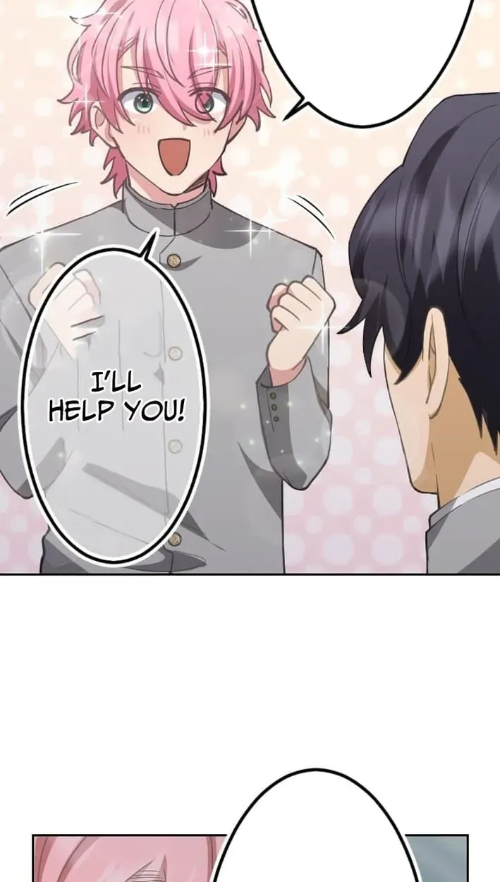 Inou Fukushuusha - ALIUS Chapter 5 page 23 - 