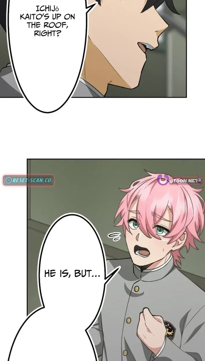 Inou Fukushuusha - ALIUS Chapter 5 page 28 - 