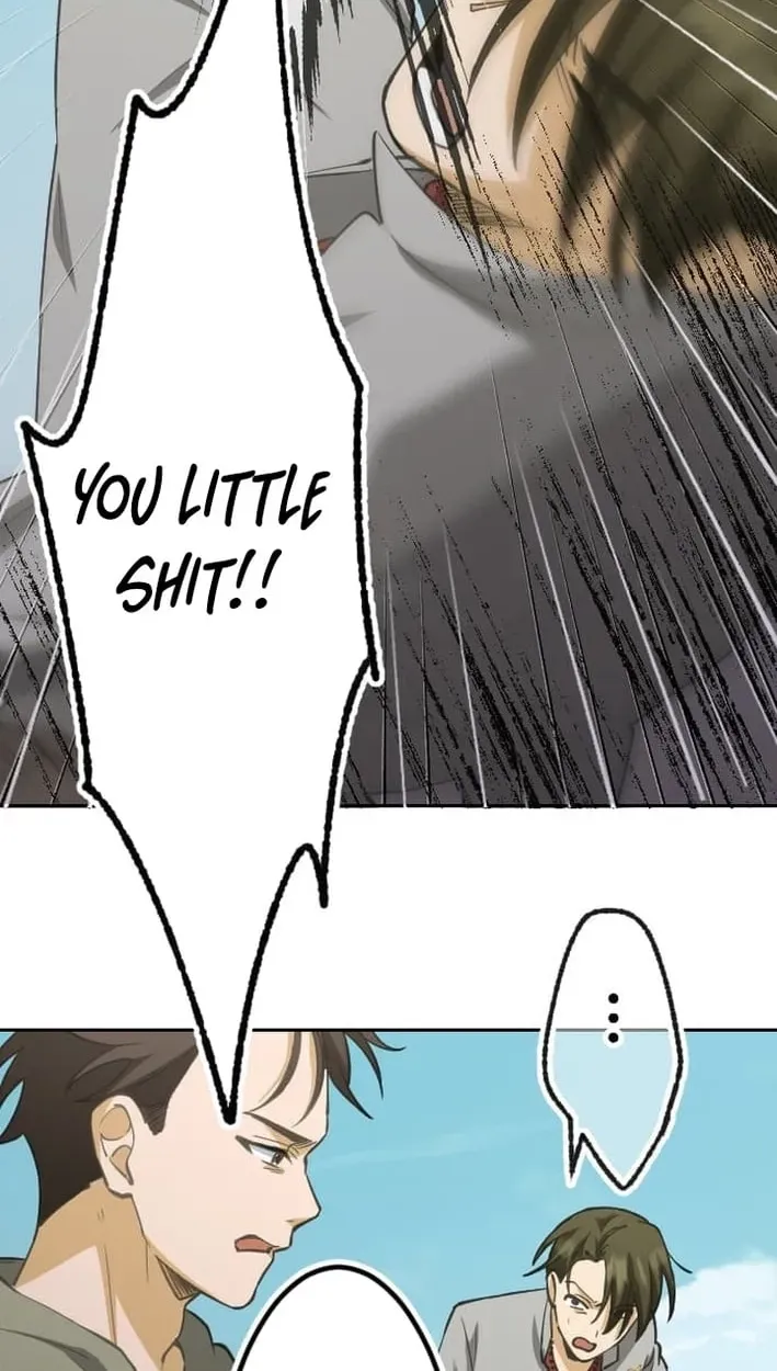 Inou Fukushuusha - ALIUS Chapter 5 page 35 - 