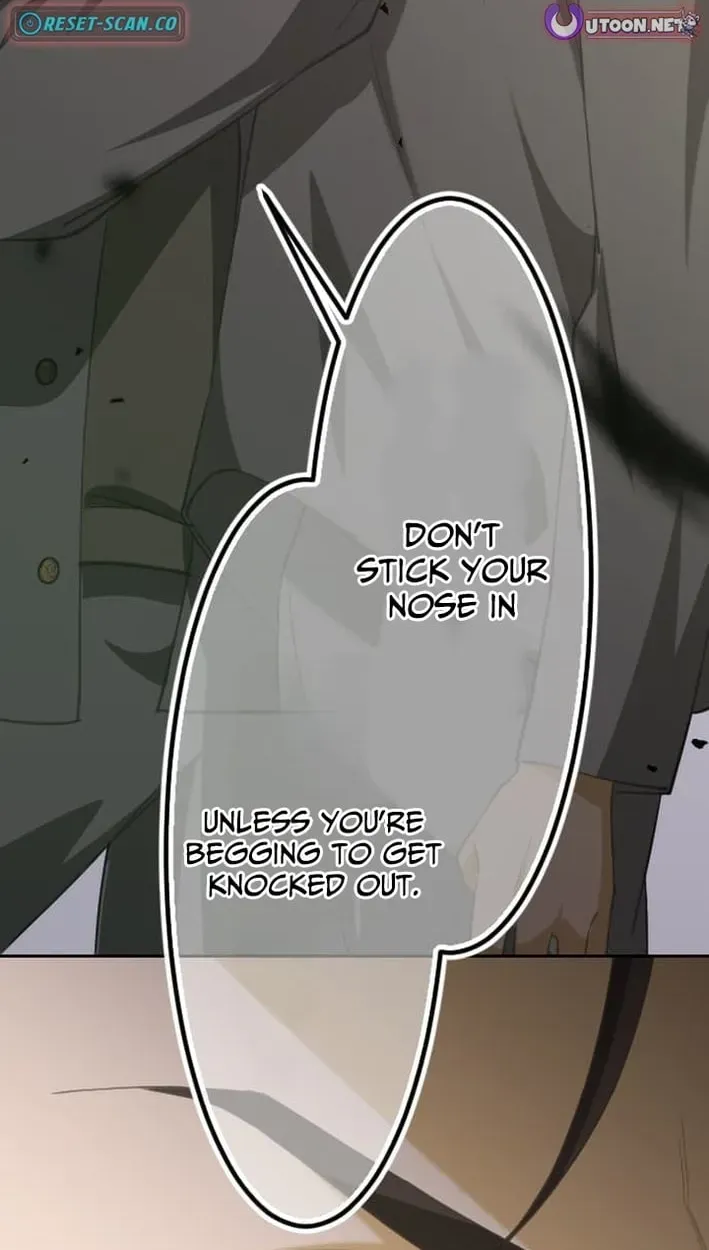 Inou Fukushuusha - ALIUS Chapter 5 page 42 - 