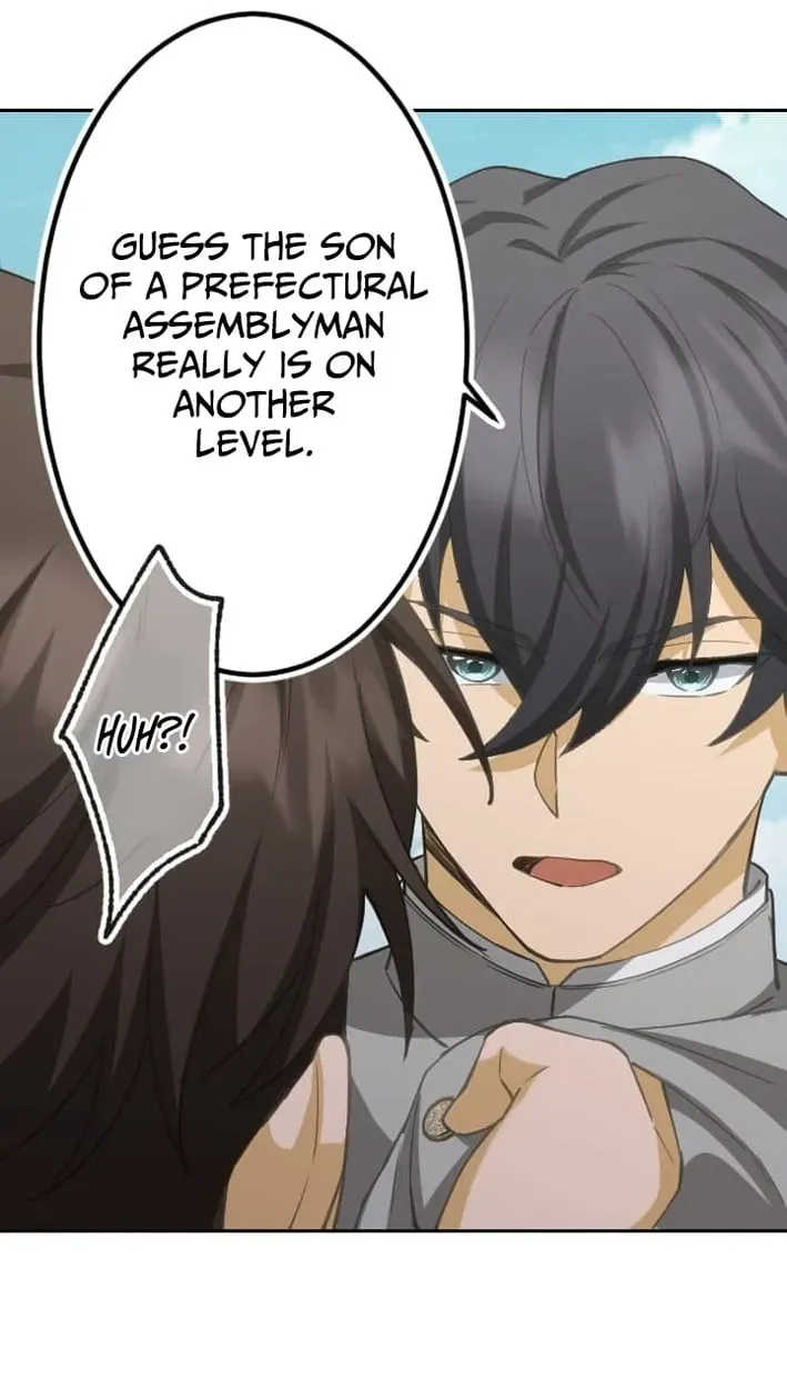 Inou Fukushuusha - ALIUS Chapter 5 page 44 - 