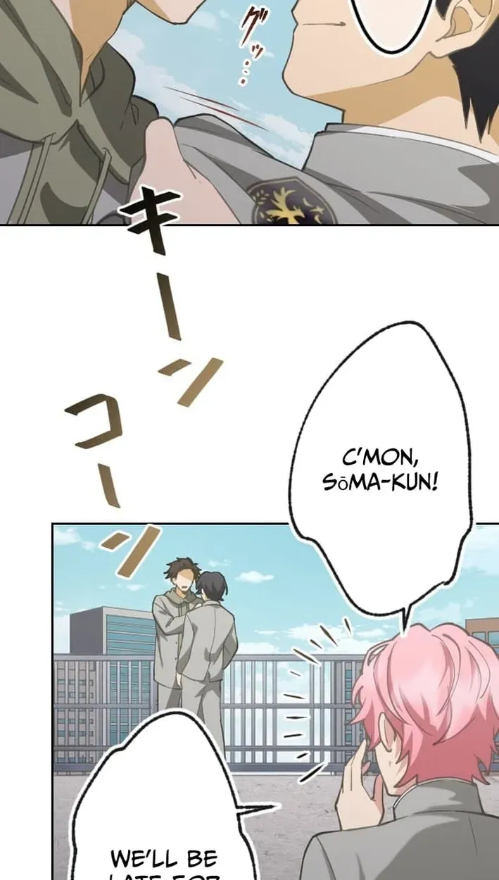 Inou Fukushuusha - ALIUS Chapter 5 page 47 - 