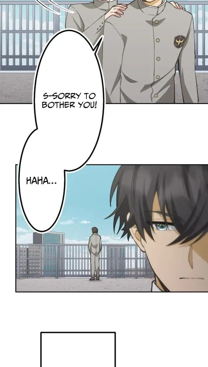 Inou Fukushuusha - ALIUS Chapter 5 page 50 - 
