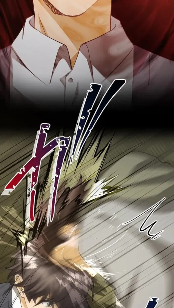 Inou Fukushuusha - ALIUS Chapter 5 page 66 - 