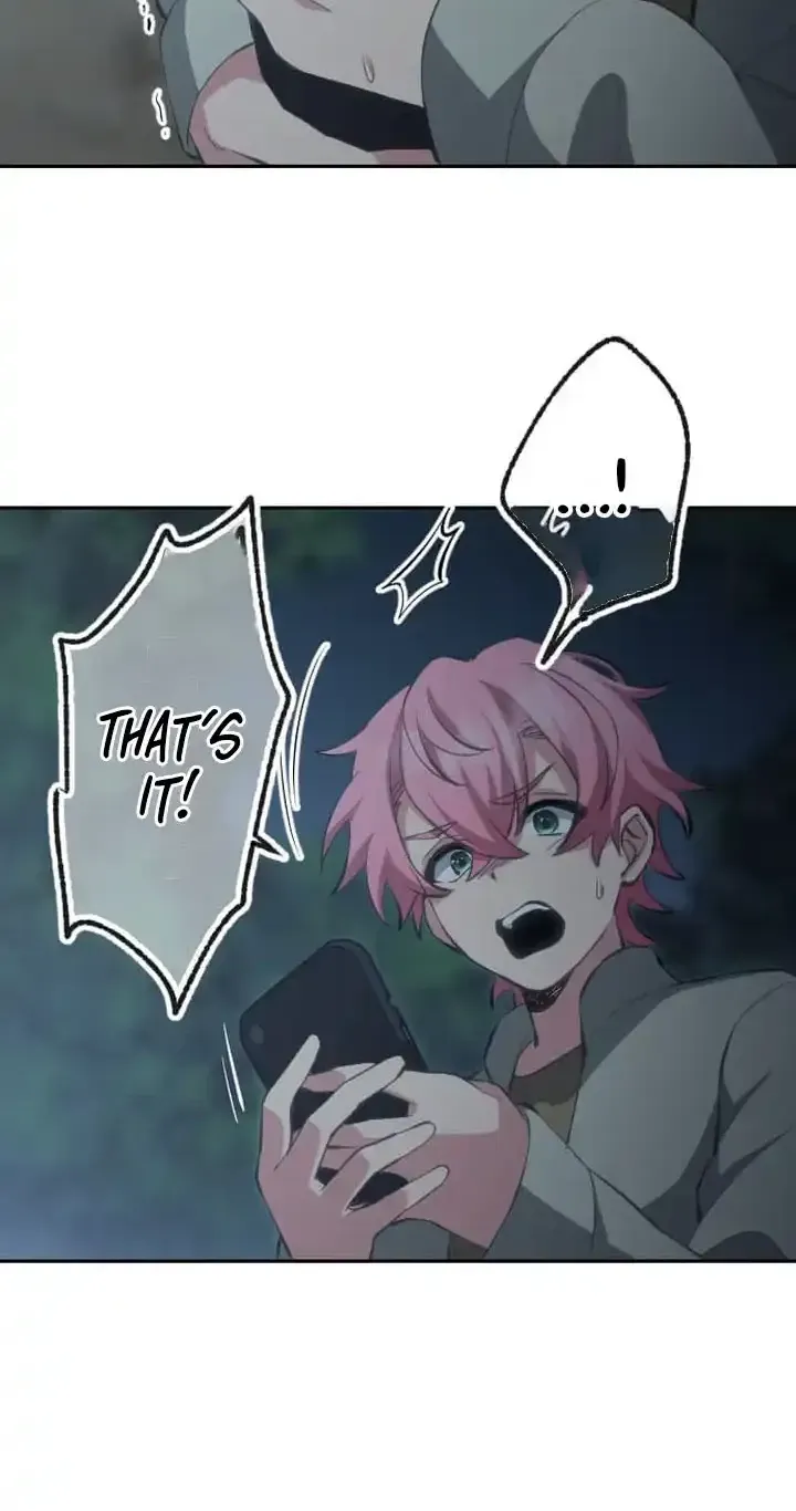 Inou Fukushuusha - ALIUS Chapter 9 page 28 - 