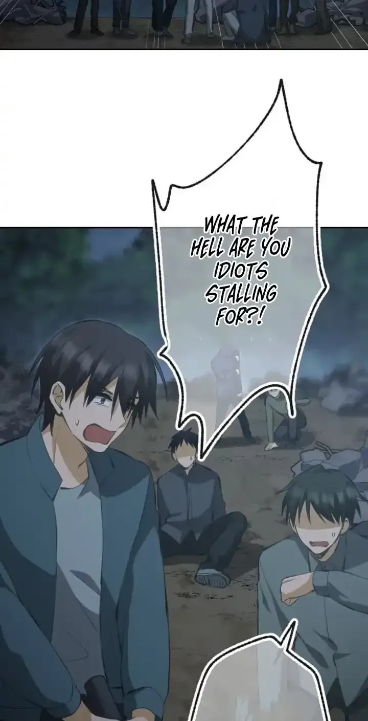 Inou Fukushuusha - ALIUS Chapter 9 page 30 - 