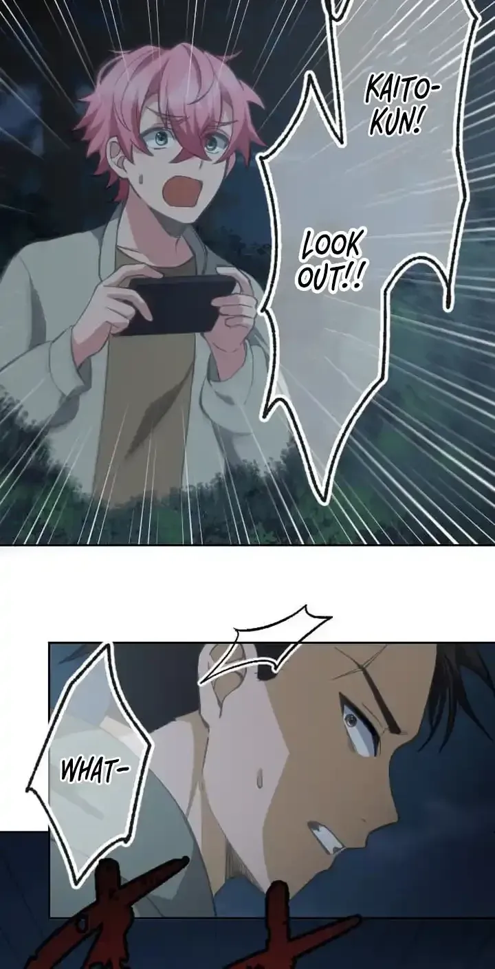 Inou Fukushuusha - ALIUS Chapter 9 page 33 - 
