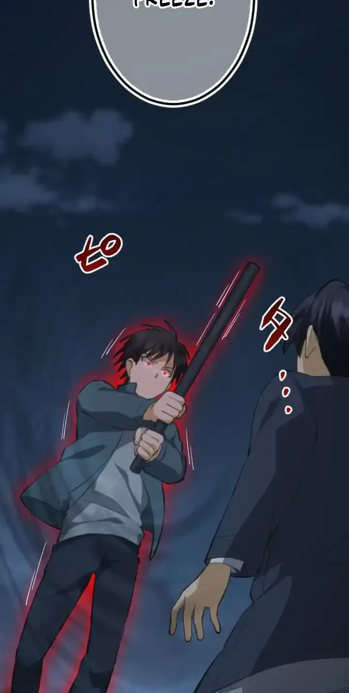 Inou Fukushuusha - ALIUS Chapter 9 page 37 - 