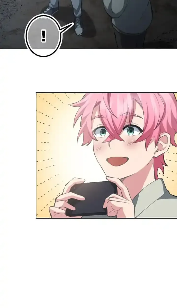 Inou Fukushuusha - ALIUS Chapter 9 page 60 - 