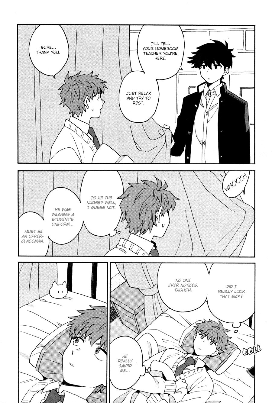 Inoue-kun Hajimemasen ka? Chapter 1 page 11 - 