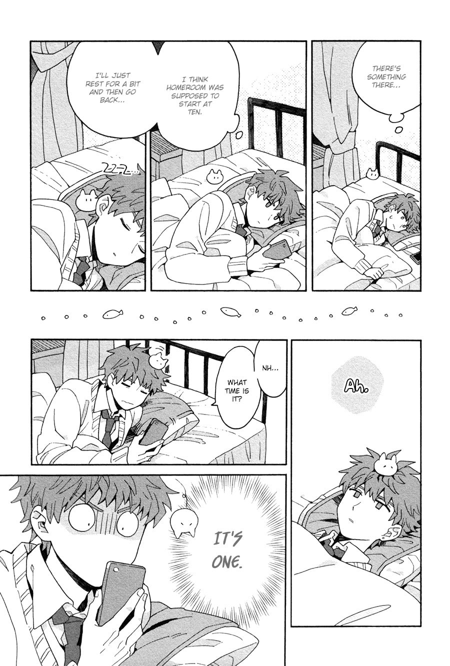 Inoue-kun Hajimemasen ka? Chapter 1 page 12 - 