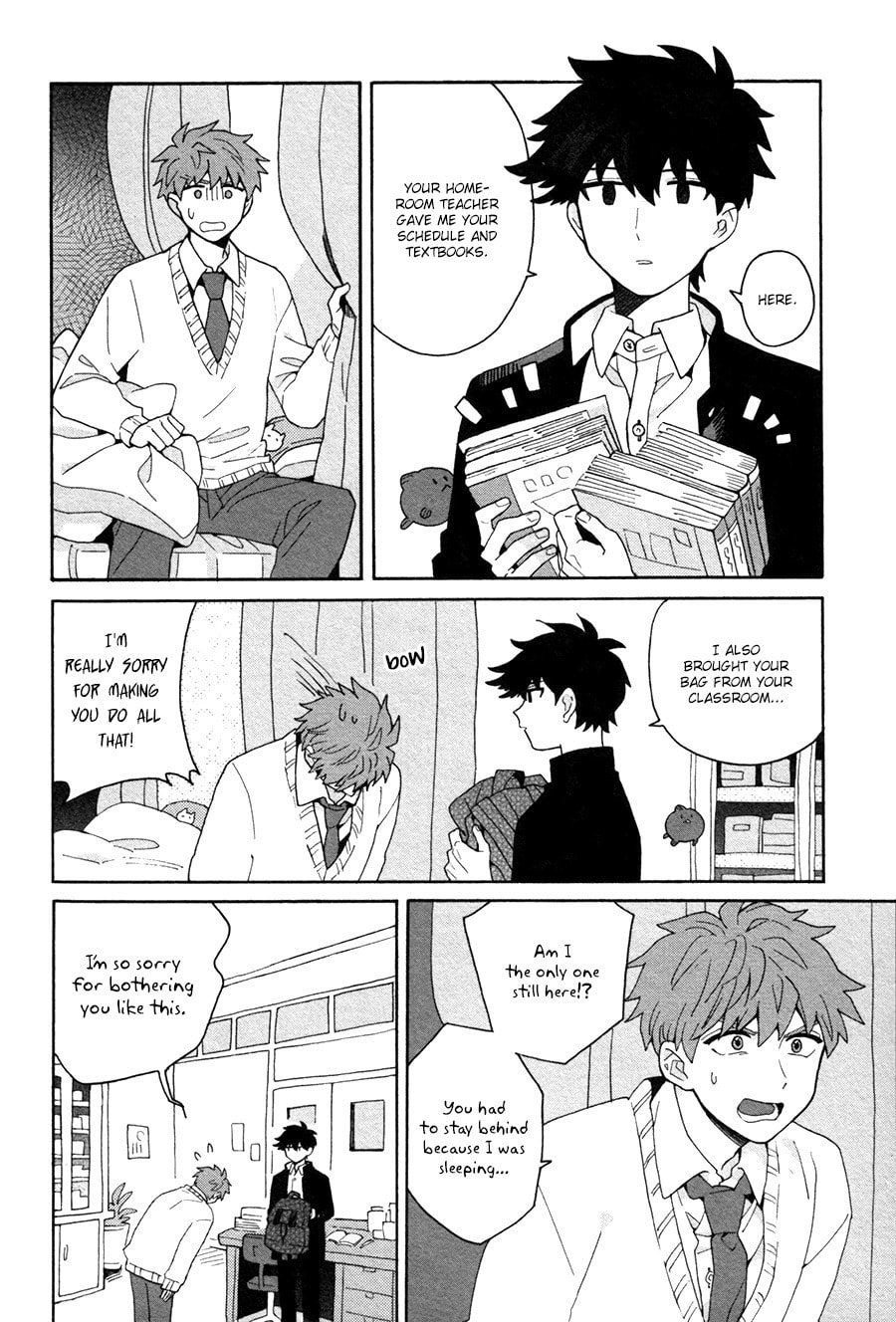 Inoue-kun Hajimemasen ka? Chapter 1 page 13 - 