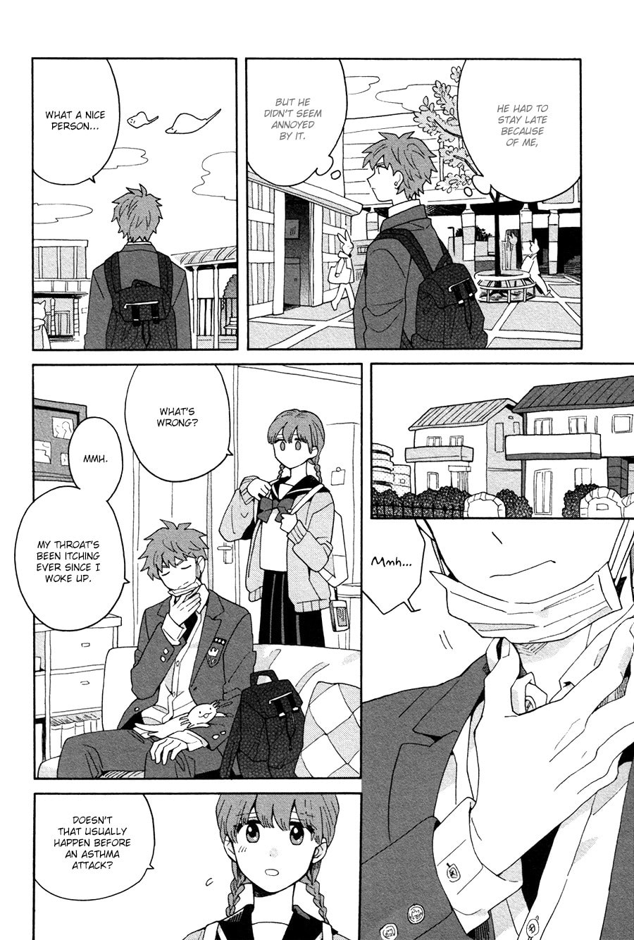 Inoue-kun Hajimemasen ka? Chapter 1 page 15 - 