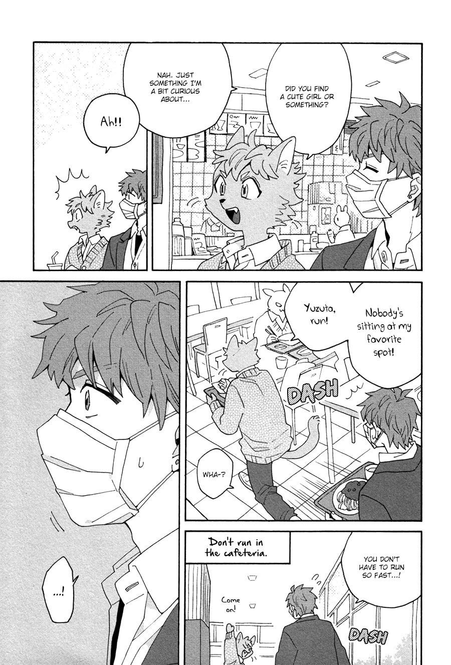 Inoue-kun Hajimemasen ka? Chapter 1 page 18 - 