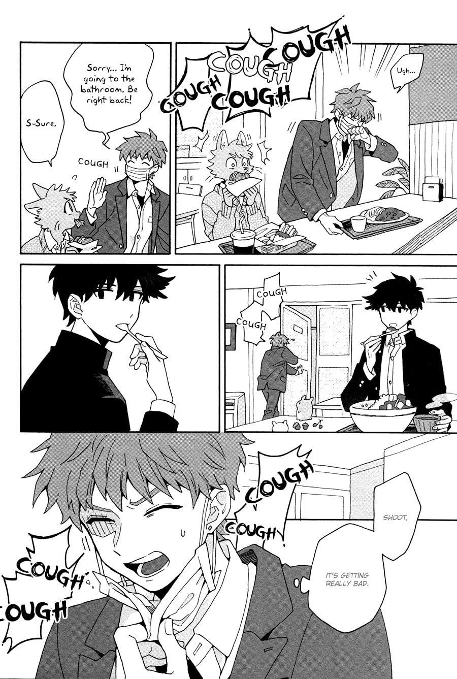 Inoue-kun Hajimemasen ka? Chapter 1 page 19 - 