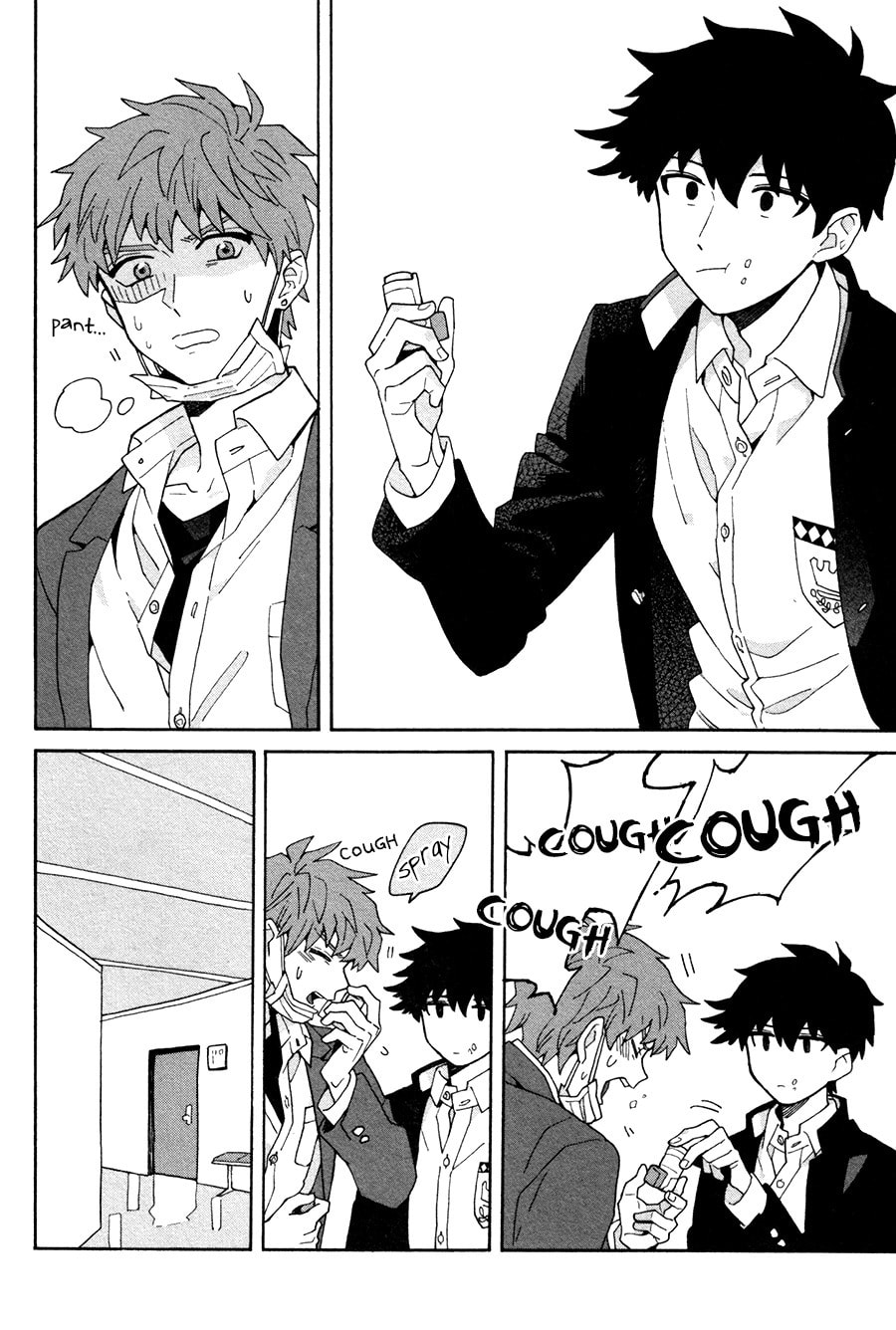 Inoue-kun Hajimemasen ka? Chapter 1 page 21 - 