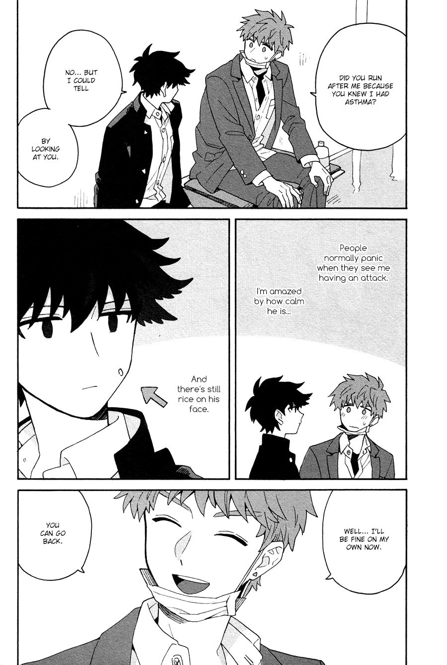 Inoue-kun Hajimemasen ka? Chapter 1 page 23 - 