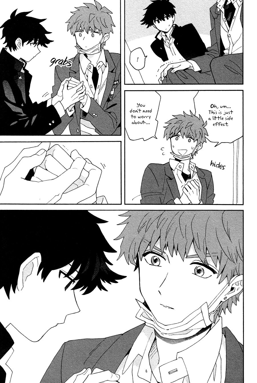 Inoue-kun Hajimemasen ka? Chapter 1 page 24 - 