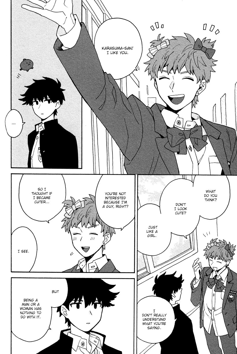 Inoue-kun Hajimemasen ka? Chapter 1 page 29 - 