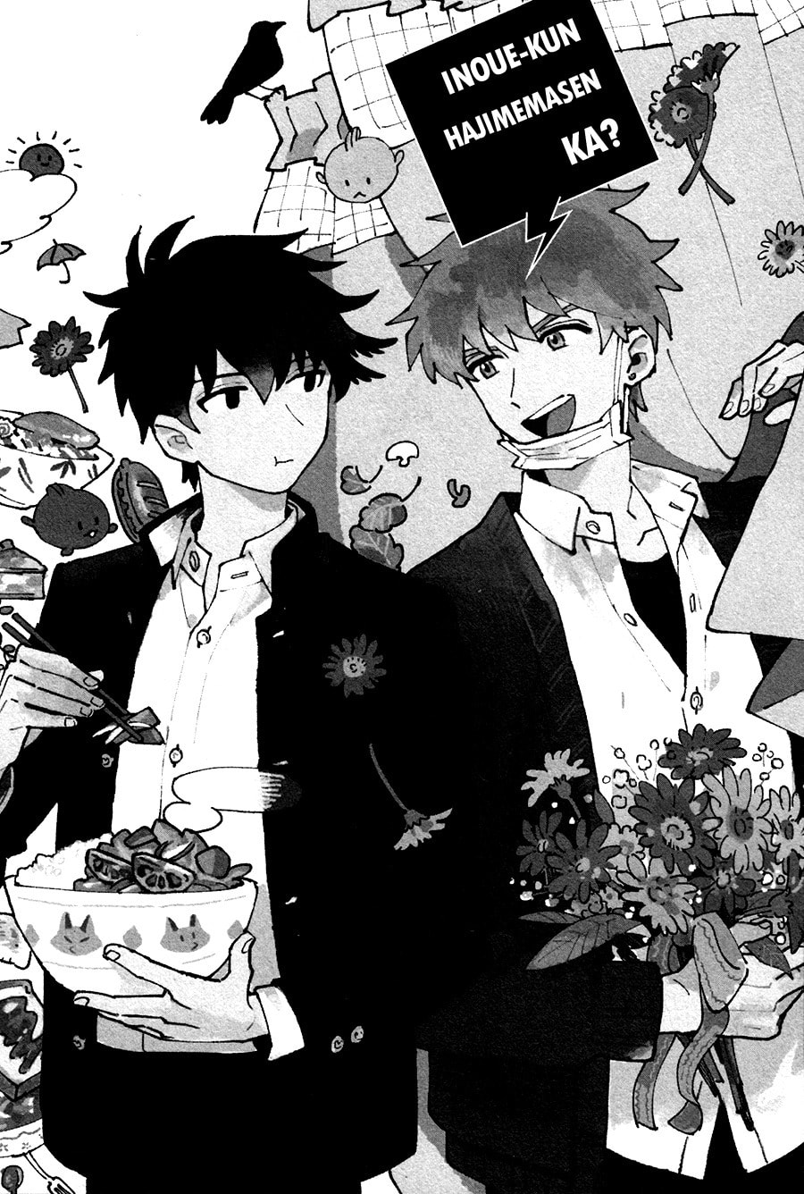 Inoue-kun Hajimemasen ka? Chapter 1 page 4 - 