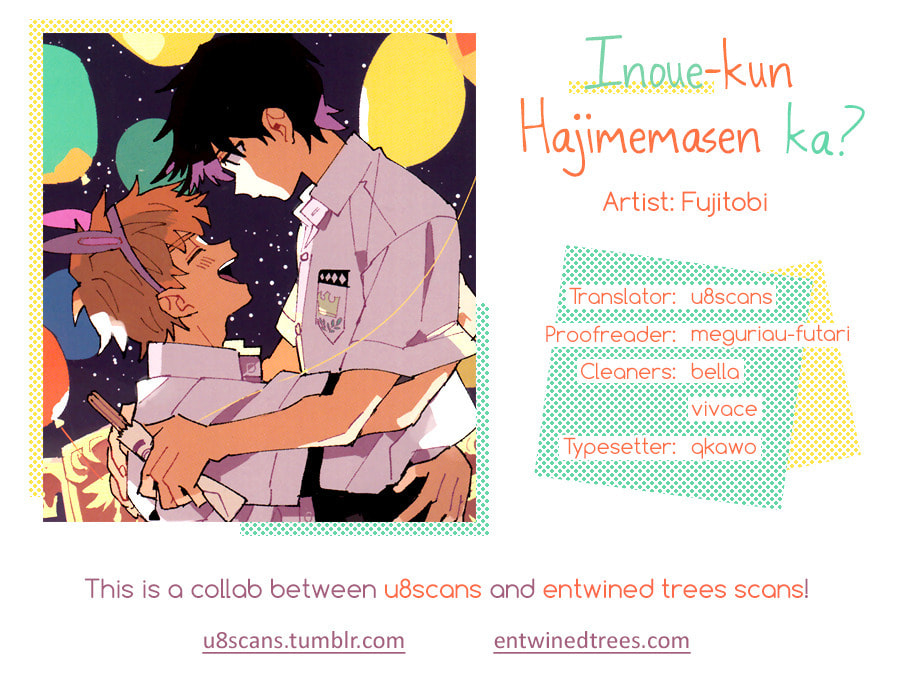 Inoue-kun Hajimemasen ka? Chapter 1 page 34 - 