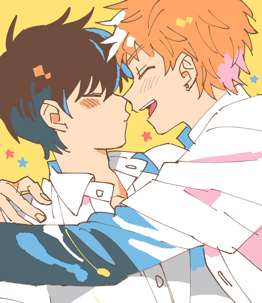 Inoue-kun Hajimemasen ka? Chapter 2 page 1 - 