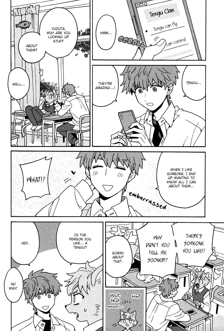 Inoue-kun Hajimemasen ka? Chapter 2 page 11 - 