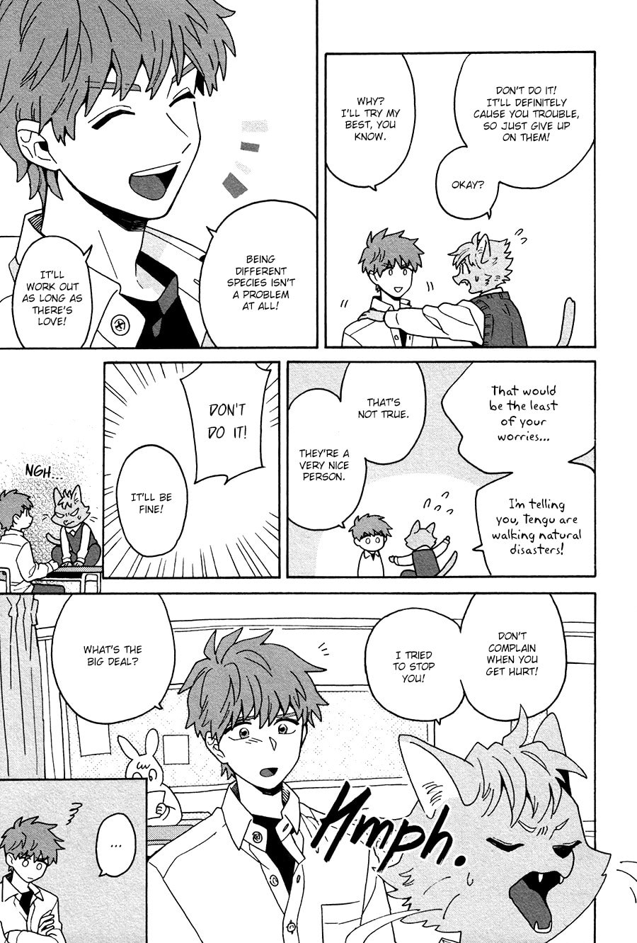 Inoue-kun Hajimemasen ka? Chapter 2 page 12 - 