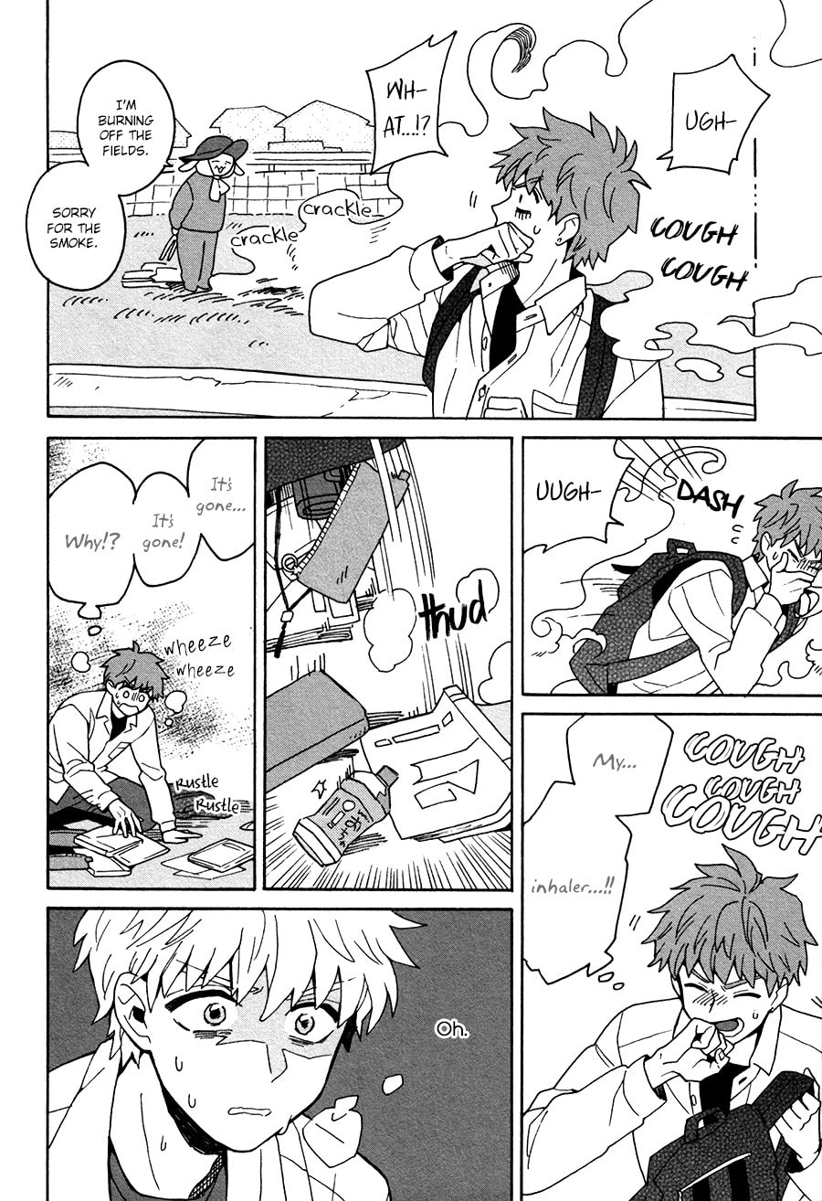 Inoue-kun Hajimemasen ka? Chapter 2 page 15 - 