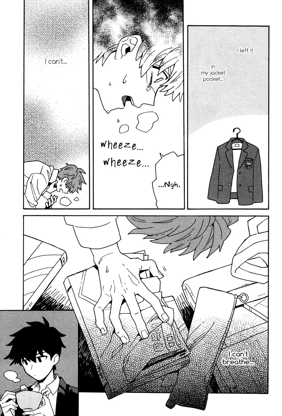Inoue-kun Hajimemasen ka? Chapter 2 page 16 - 