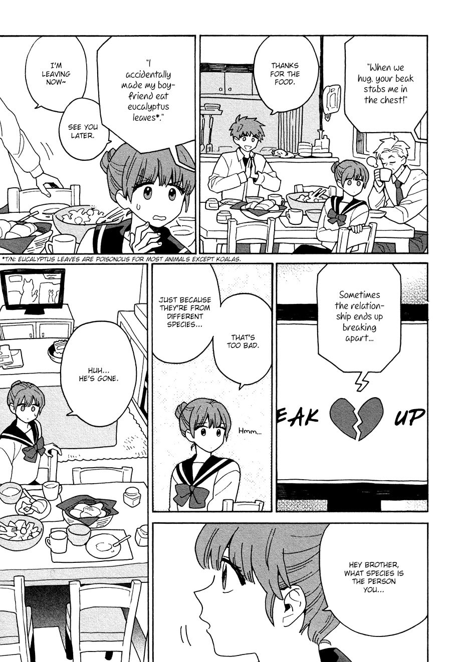 Inoue-kun Hajimemasen ka? Chapter 2 page 4 - 
