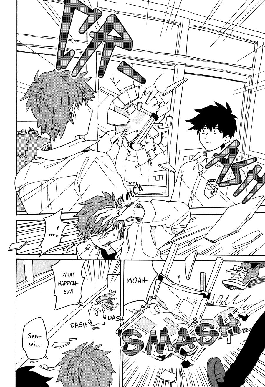 Inoue-kun Hajimemasen ka? Chapter 2 page 33 - 