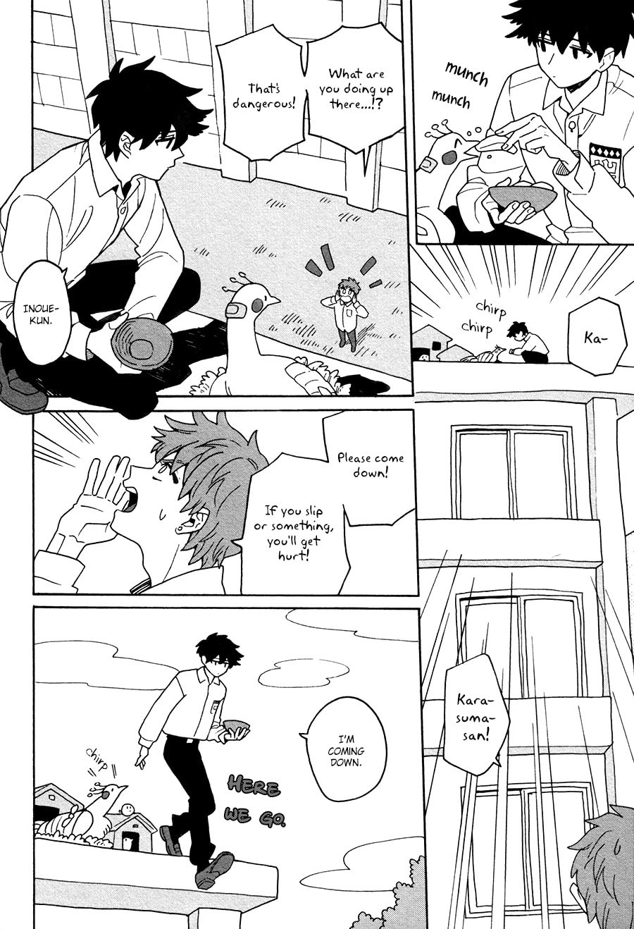 Inoue-kun Hajimemasen ka? Chapter 2 page 7 - 