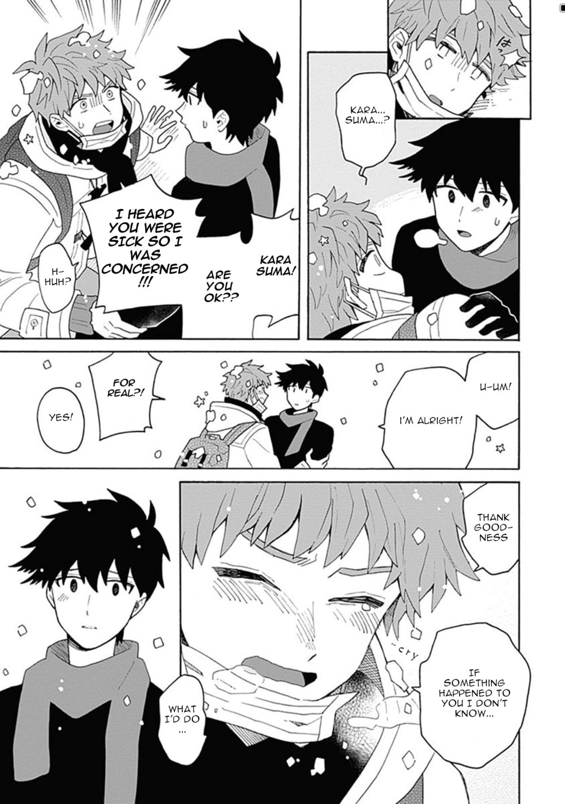Inoue-kun Hajimemasen ka? Chapter 3 page 13 - 