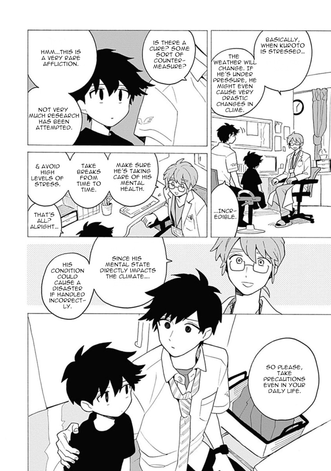 Inoue-kun Hajimemasen ka? Chapter 3 page 18 - 
